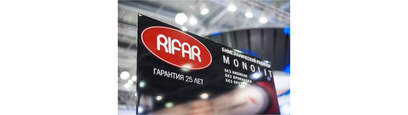 RIFAR: идеальный выбор для вашего дома